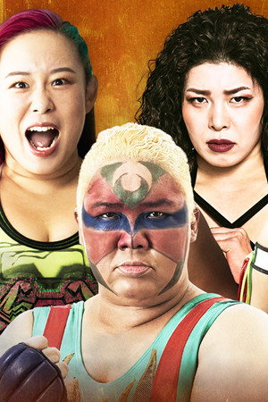 Sendai Girls' Pro-Wrestling in Belle Lux