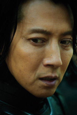 Vzbouzím se s řevem