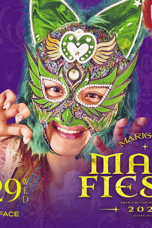 Marigold Mask Fiesta 2025