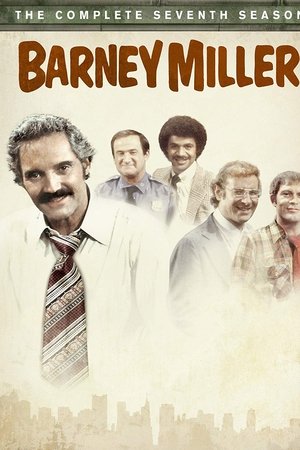 Temporada 7