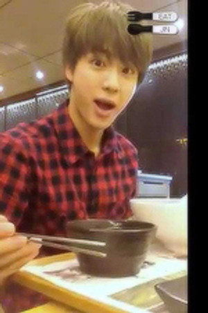 150531 밥 먹는 김석진