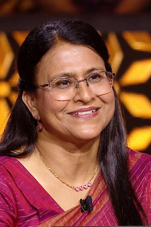 Parivar Ka Sthaan