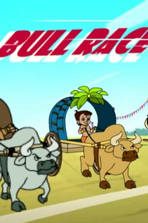 Bull Race