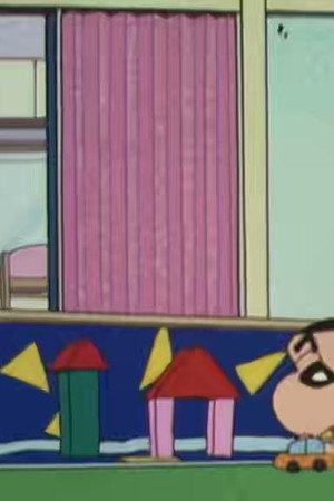Episode 308