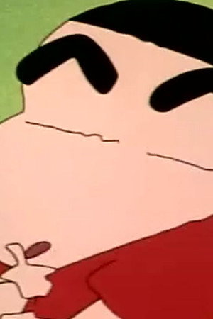 Episode 202