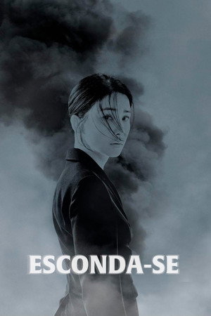 Esconda-se