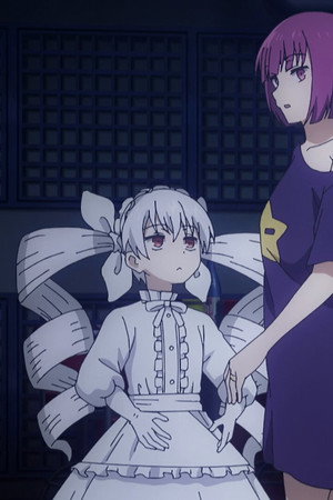 At the Old Yozakura Residence