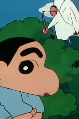 Episode 499