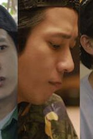 NINO's Diary