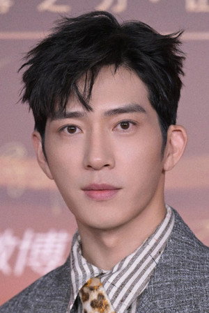 Jing Boran Jing Boran