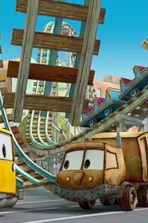 Ha Ha Higher / The Waiting Games