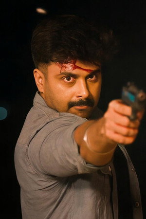 A Shadow That Haunts Beyond the End