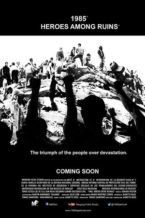 1985: Héroes entre ruinas