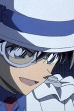 Episode 562
