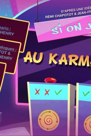 Let's Play Karma Quiz
