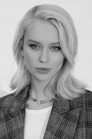 Елена Ушакова
