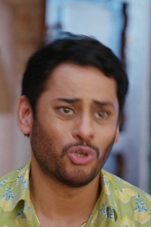 Suraj Exposed Before the Family