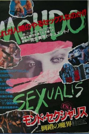 Mondo Sexualis USA