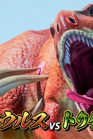 1. epizoda