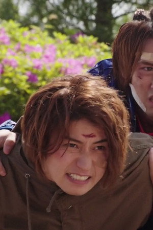 The Final Revolution