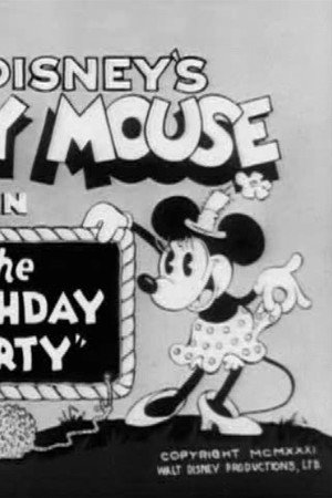 The Birthday Party