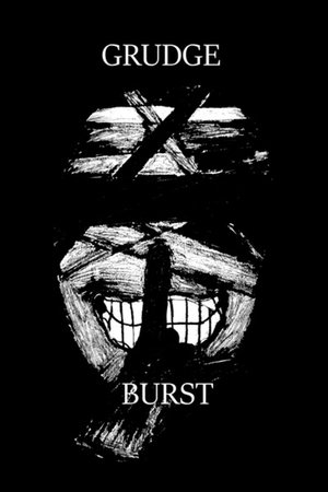 Grudge Burst: Vincent and Jules
