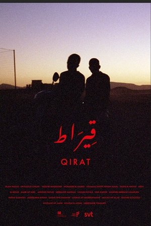 Qirat