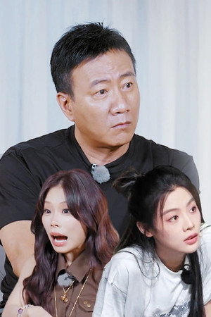 Episode 44