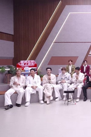 2026 · Viewing Room Cam EP3-2