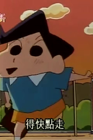Episode 441