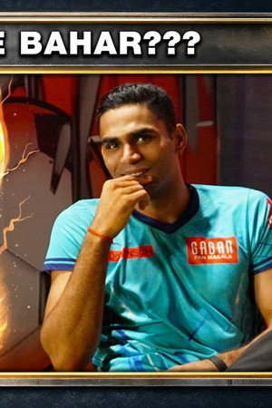 Max Show Se Bahar???