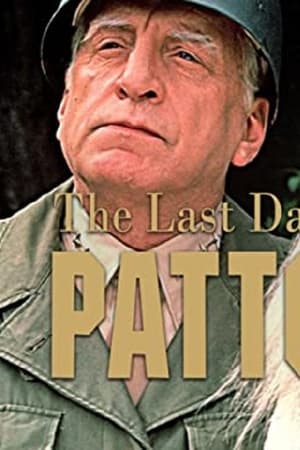Poslední dny generála Pattona
