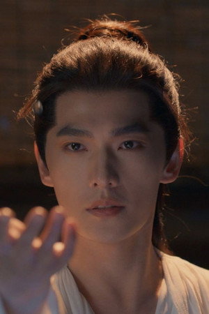 Zhang Tie's Peril