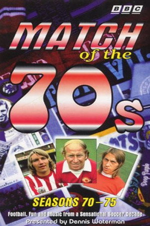 Match of the 70's