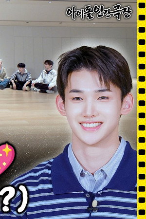 &TEAM | &TEAM Boyfriend on Demand💖 But none of them are normal(?)