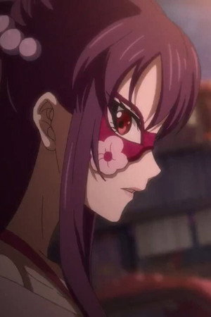 Episode 39
