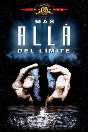 Más allá del límite