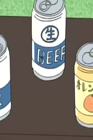 Episode 143