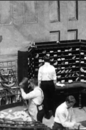 Carriers at Work, U.S.P.O.