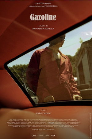 Gazoline