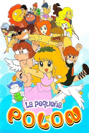 La pequeña Polon
