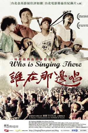 Who is Singing There