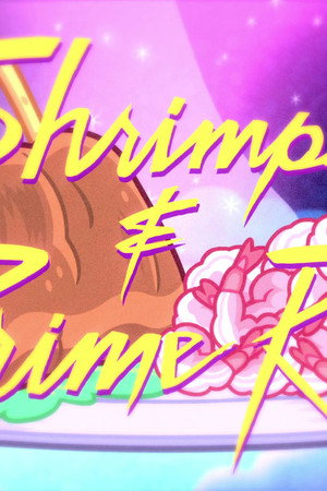Shrimps and Prime Rib