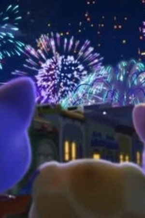 Fireworks Fright