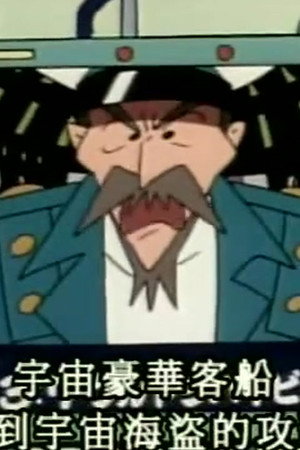 Episode 460