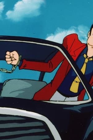 Lupin the Third: Napoleon's Dictionary