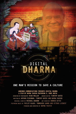 Digital Dharma
