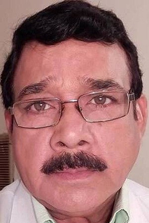 Shiv Kumar Verma
