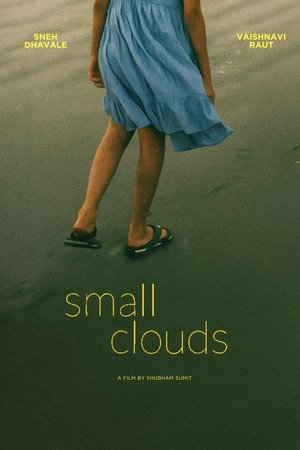 Small Clouds