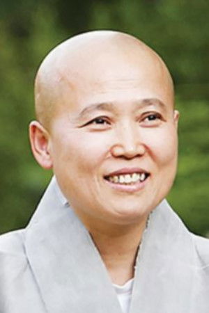 우관스님 우관스님